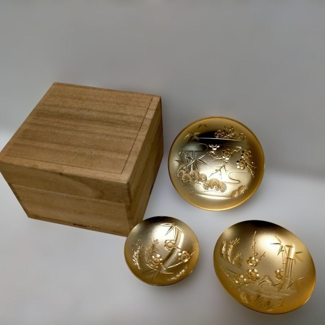 24KGP 金杯 3枚セット 松竹梅 彫刻 金色 盃 杯 記念品 祝賀 儀式 飾り