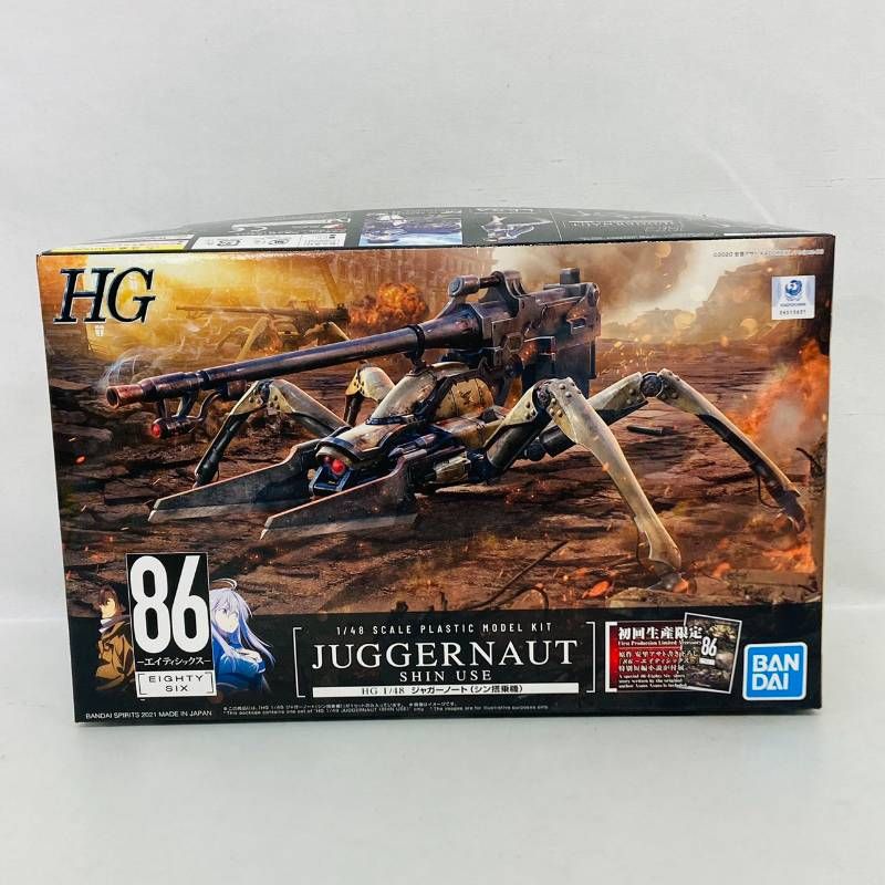 HG 1/48 86 ジャガーノート シン搭載機 プラモデル BANDAI / エイティ HG 1/48 86 ジャガーノート シン搭載機 プラモデル BANDAI / エイティ