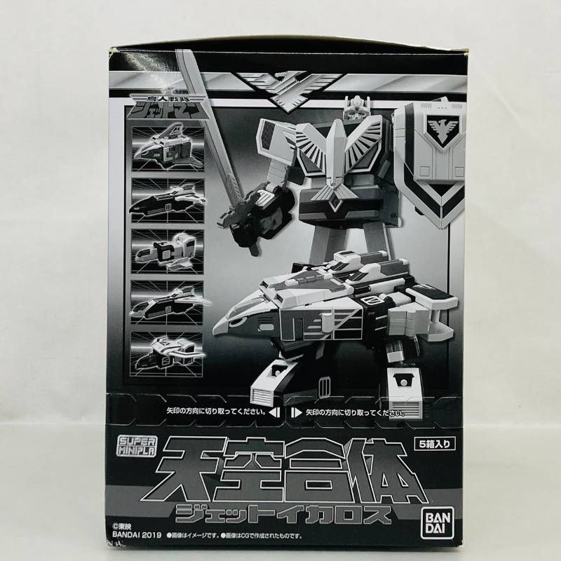 【ジャンク】「鳥人戦隊ジェットマン」食玩　ミニプラ ジェットイカロス 1991年 食玩】スーパーミニプラ 鳥人戦隊ジェットマン 天空合体 ジェット