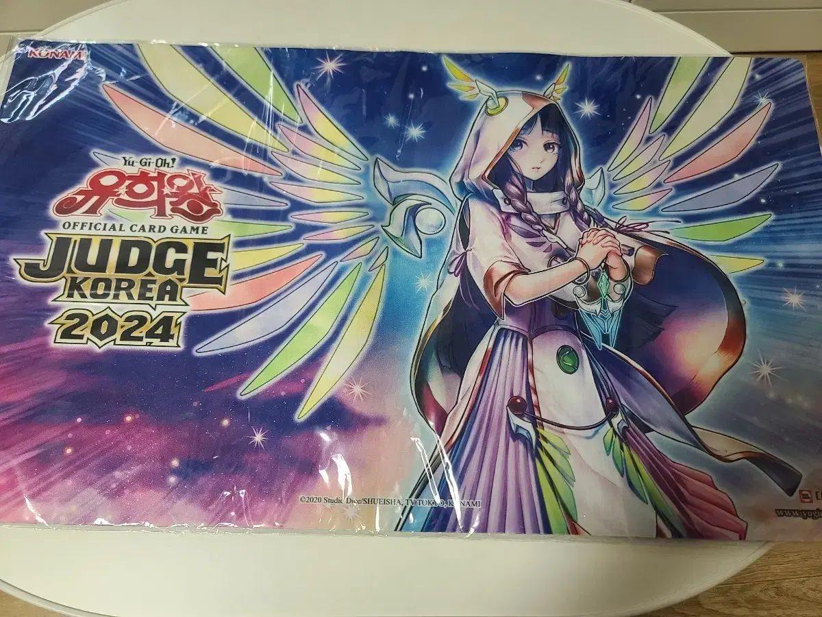 遊戯王 2024 ジャージマット