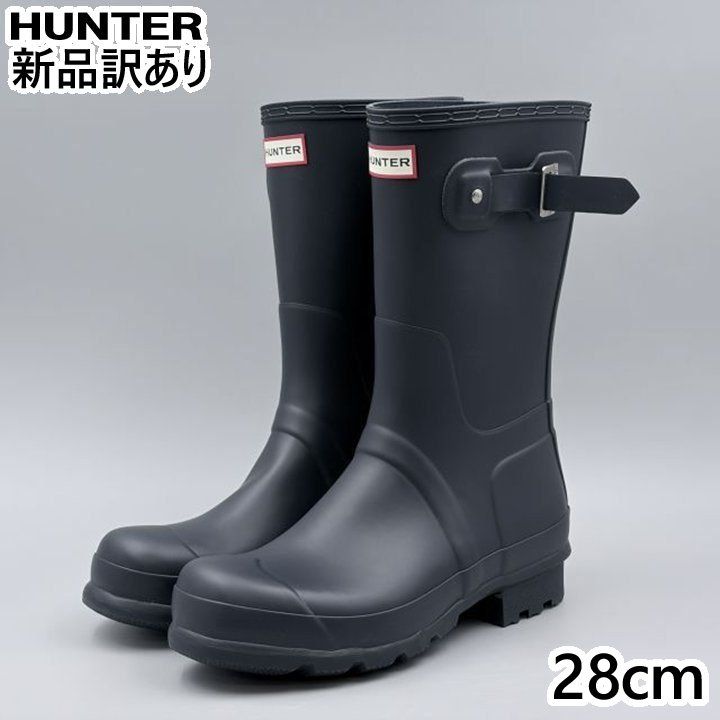 HUNTER メンズオリジナルショート ネイビー UK9/JP28.0cm レインシューズ MFS9000RMA ハンター 新品 (hu013)