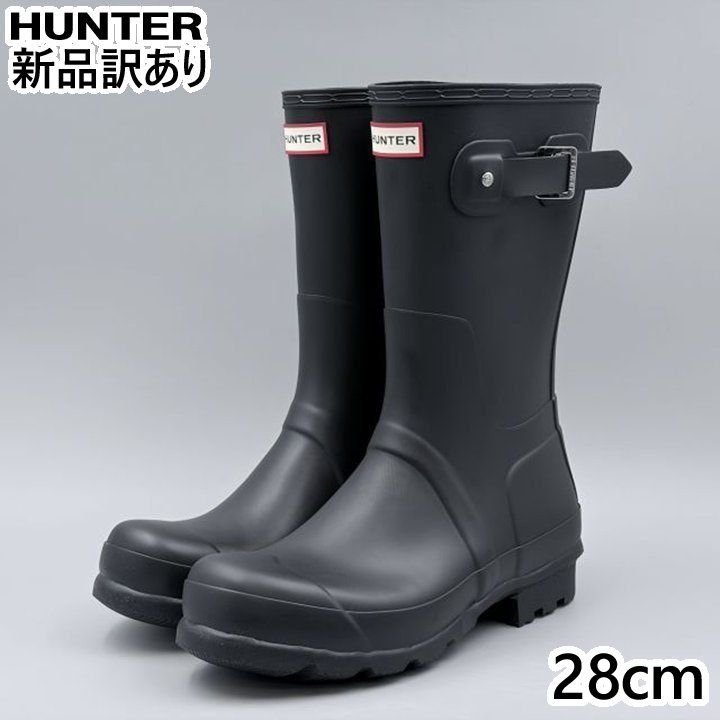HUNTER メンズオリジナルショート ブラック UK9/JP28.0cm レインシューズ MFS9000RMA ハンター 新品 (hu015)