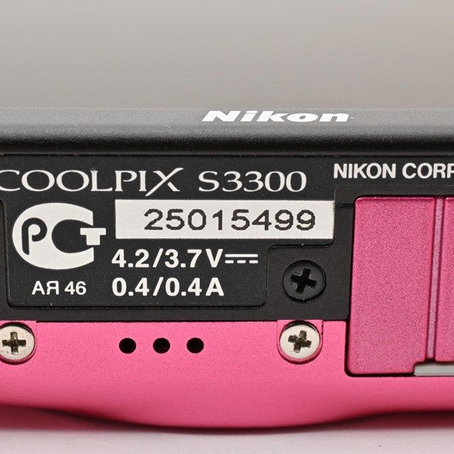 COOLPIX S3300 ストロベリーピンク ニコン COOLPIX S3300 [ストロベリーピンク] 価格比較 - 価格.com