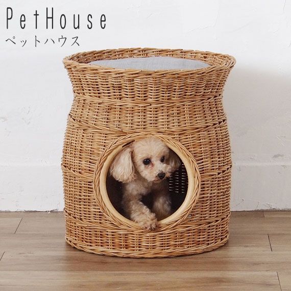 Rattan Furniture ラタン ペットハウス