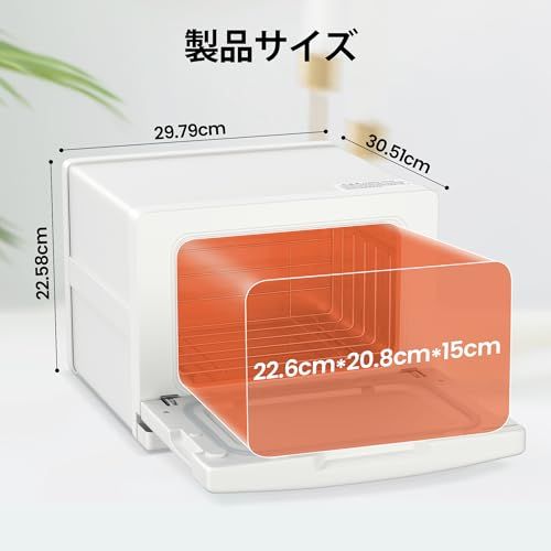 タオルウォーマー タオルスチーマー 8L タオル蒸し器 おしぼり蒸し器 ホット Amazon | スチームウォーマー タオルウォーマー タオル蒸し器 おしぼり