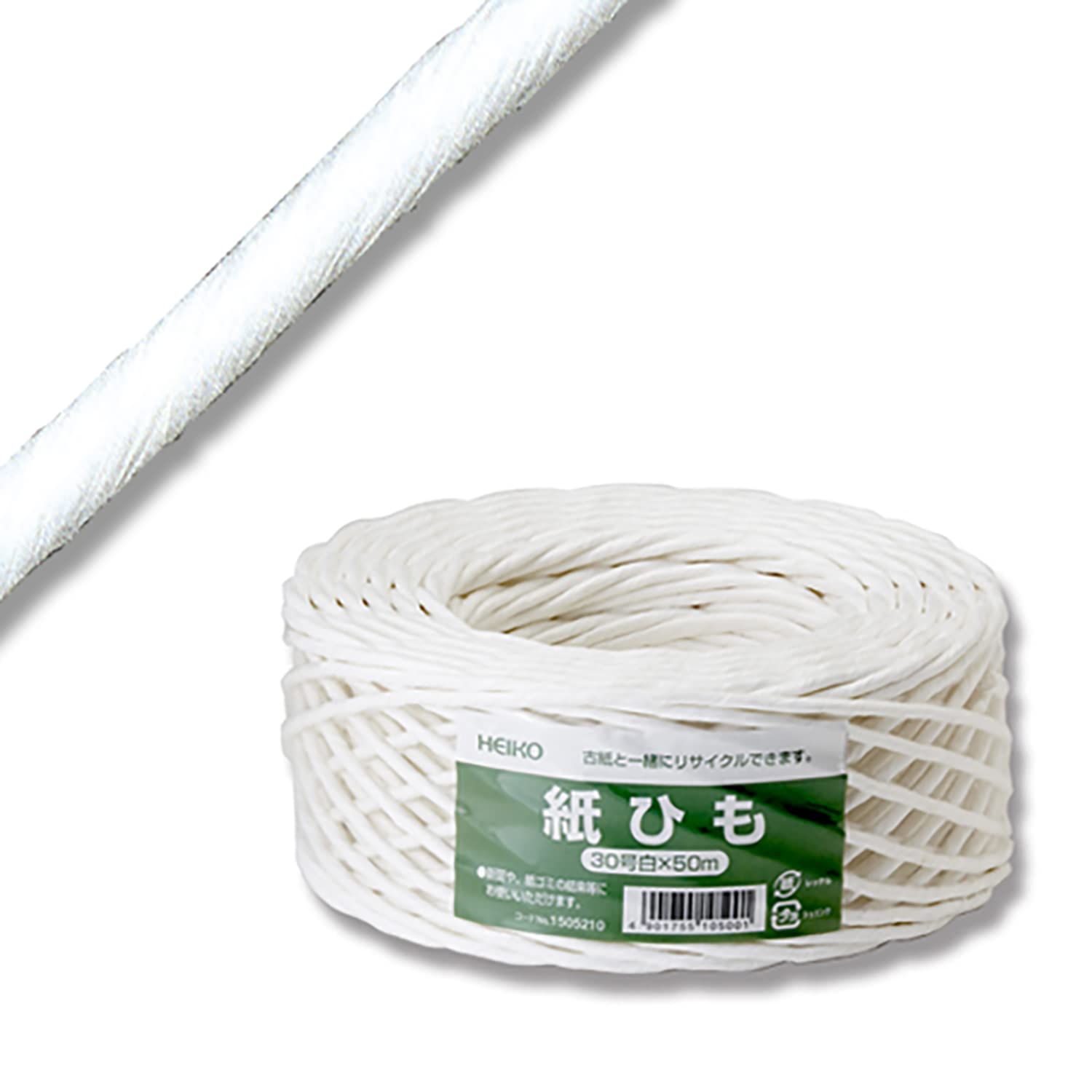 新品 【ケース販売】HEIKO 紐 紙紐 30号 白 50M 001505210 1ケース(50巻入)