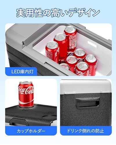 車載冷蔵庫 18L】 ポータブル コンプレッサー式 電動 冷凍冷蔵庫 -20