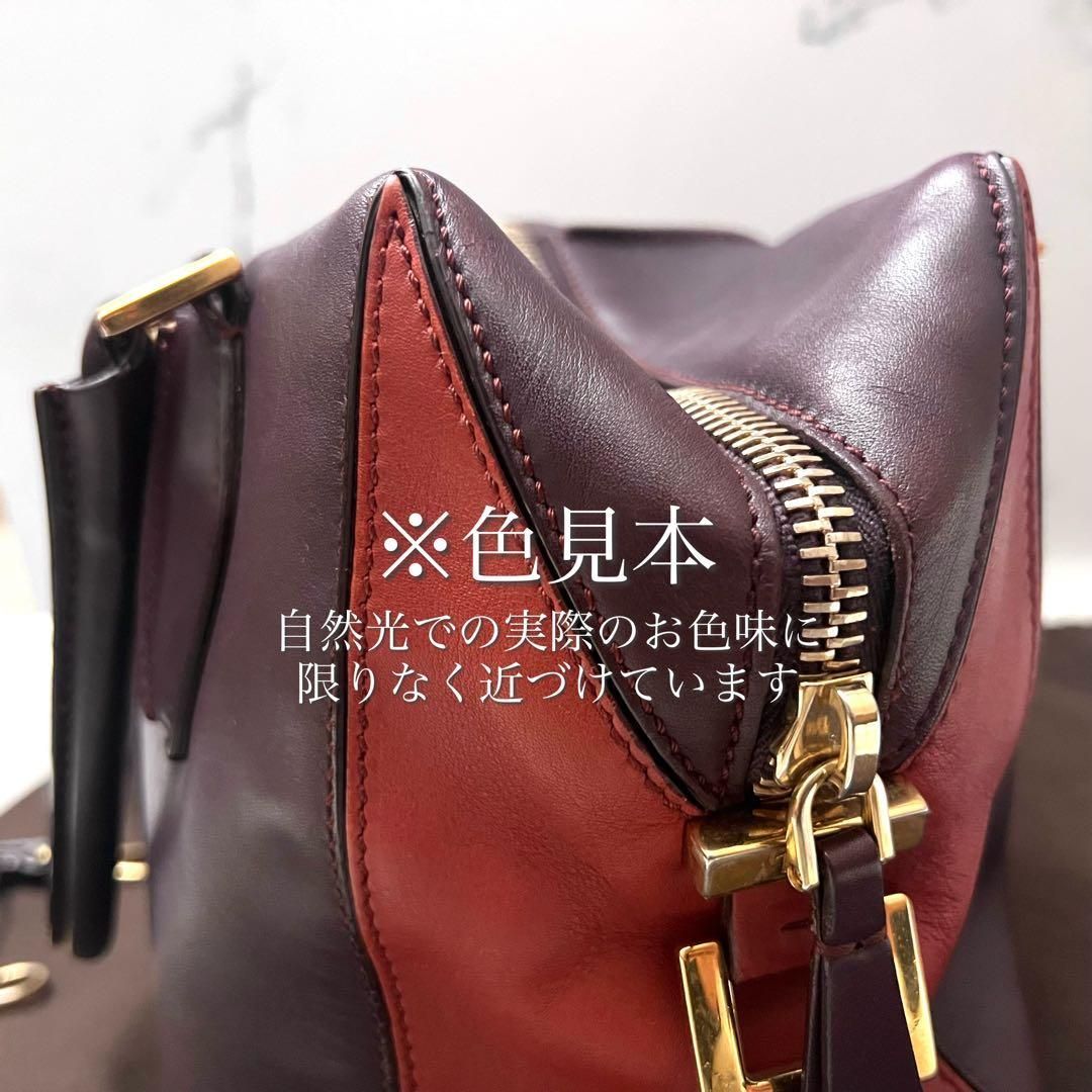 ◇レア美品◇トッズ Dキューブ 2wayショルダーバッグ バイカラー 