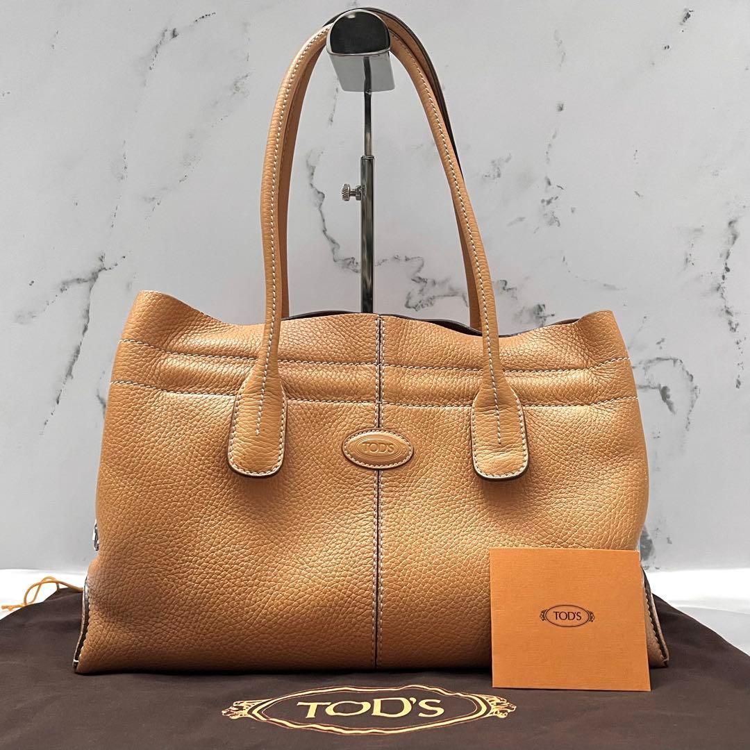 良品 TOD'S トートバッグ ボストンバッグ A4可 大容量 シボ革 ブラウン