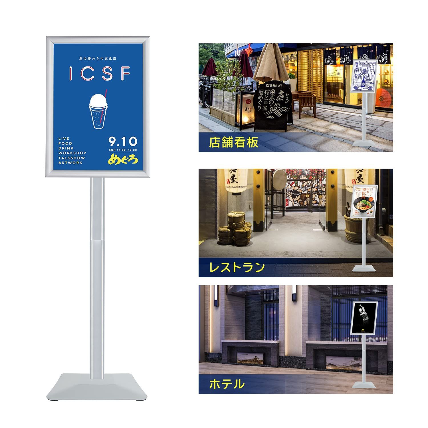 新品 VAIIGO 重い案内板 スタンドボード A4サイズ 立て看板 メニュー
