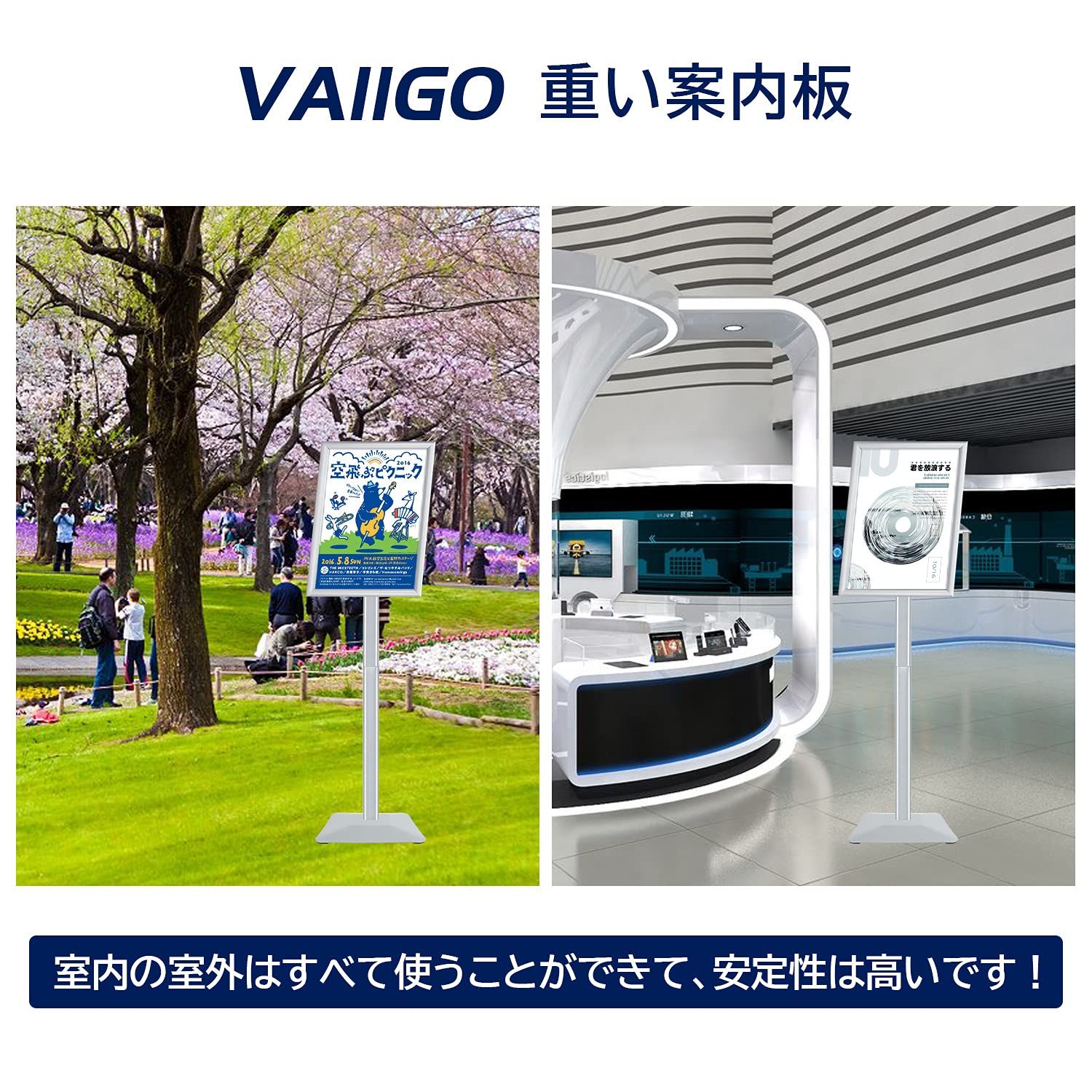 新品 VAIIGO 重い案内板 スタンドボード A4サイズ 立て看板 メニュー