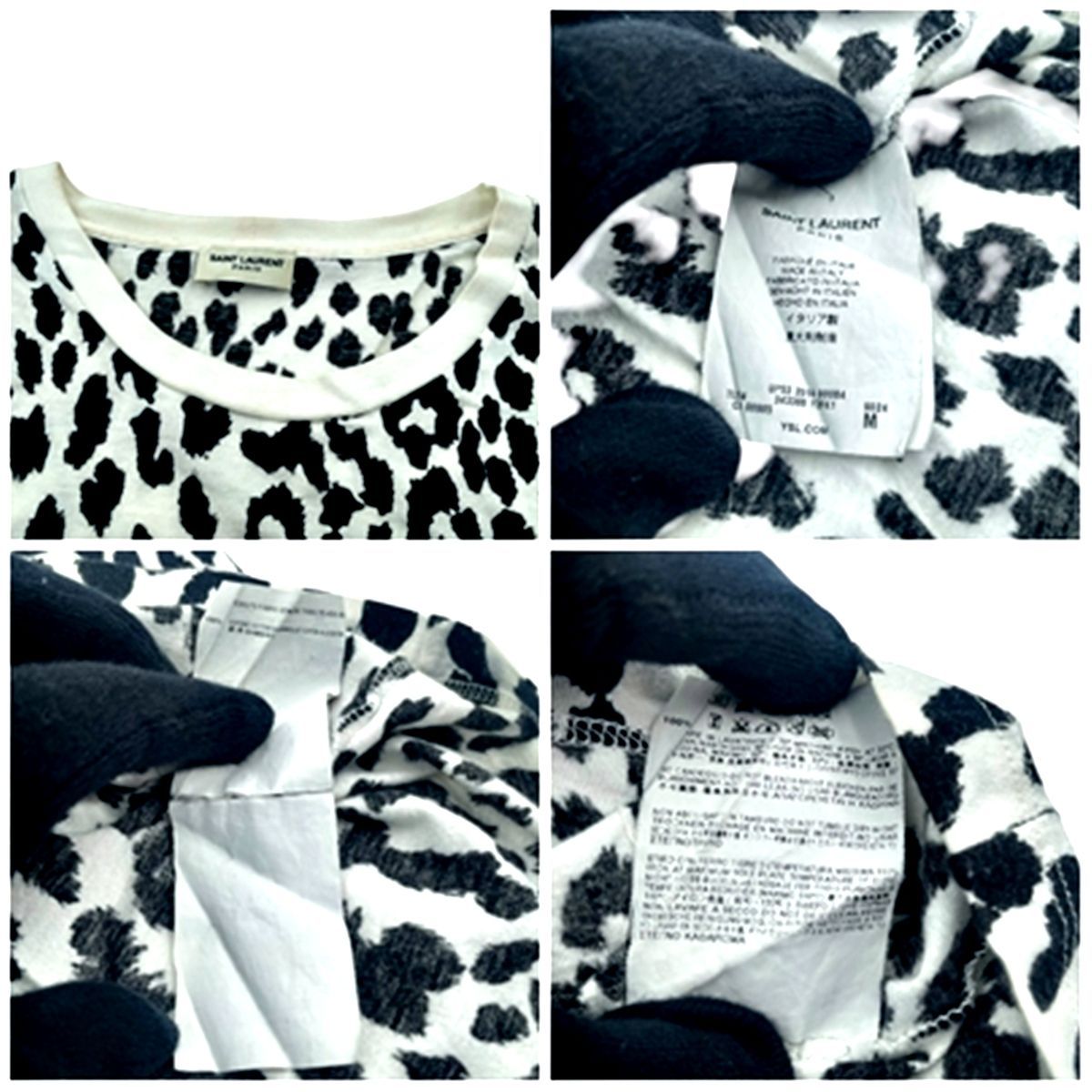 中古】Saint Laurent サンローラン ベイビーキャット 半袖Tシャツ 