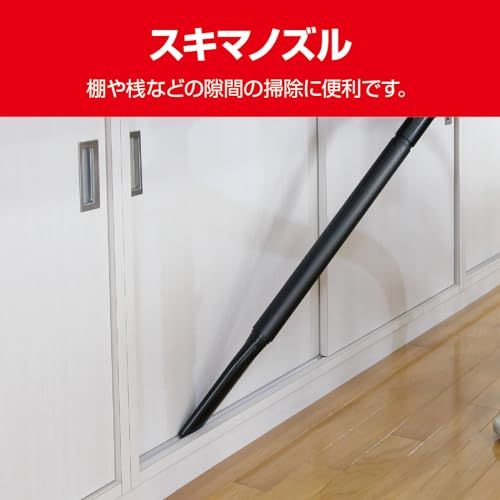 京セラ(Kyocera) 旧リョービ 集じん機 VC-1100 683411A 【木くずや