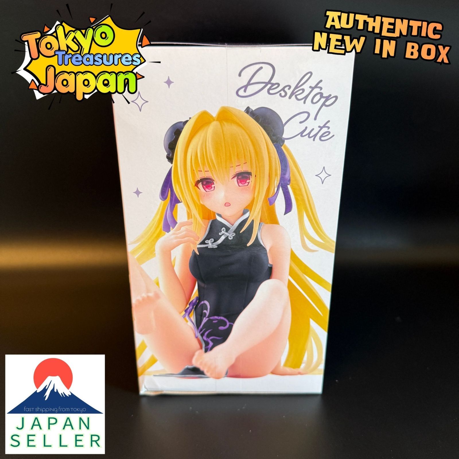 To LOVEる-とらぶる-ダークネス Desktop Cute フィギュア 金色の闇