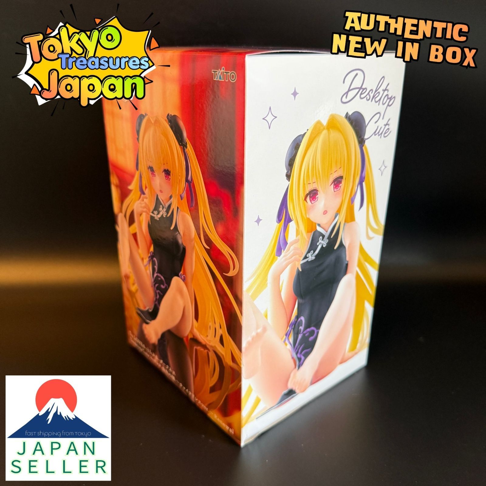 To LOVEる-とらぶる-ダークネス Desktop Cute フィギュア 金色の闇