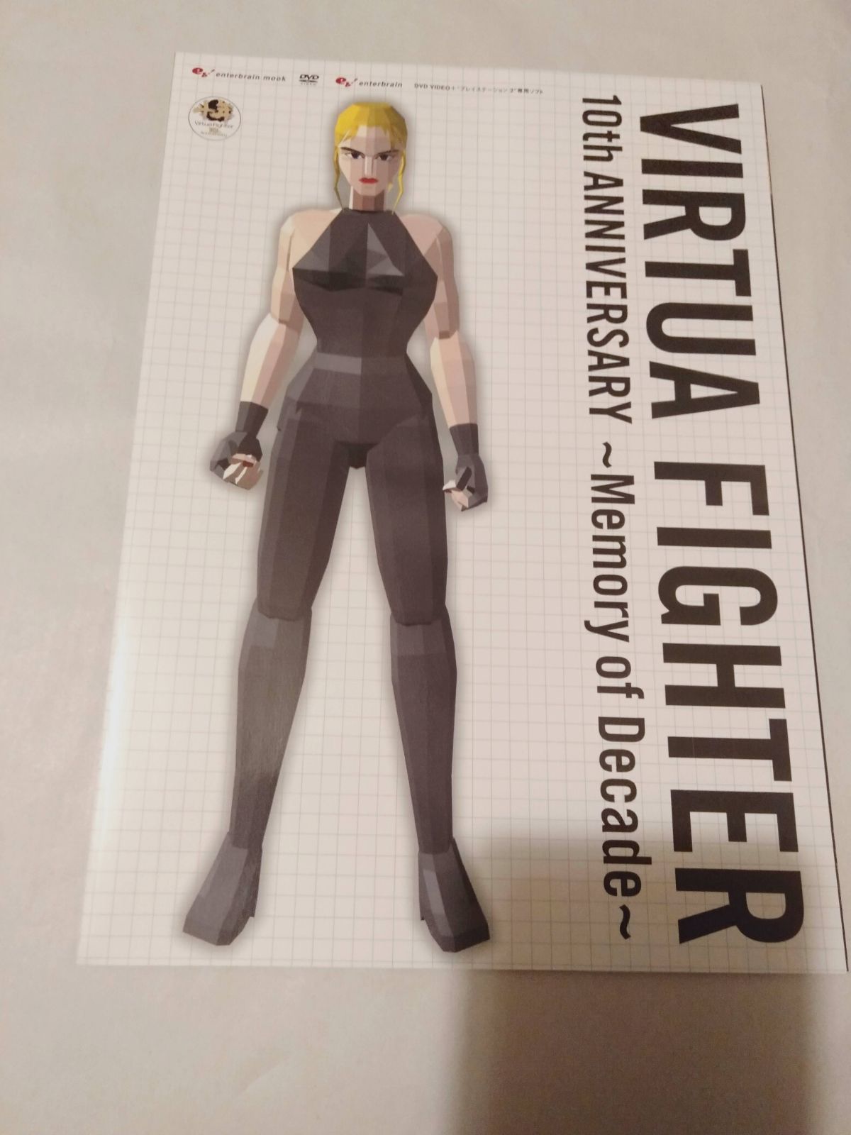 バーチャファイター10th AnniversaryMemoryof Decade Virtua Fighter 10th Anniversary Memory of Decade Japan for sale