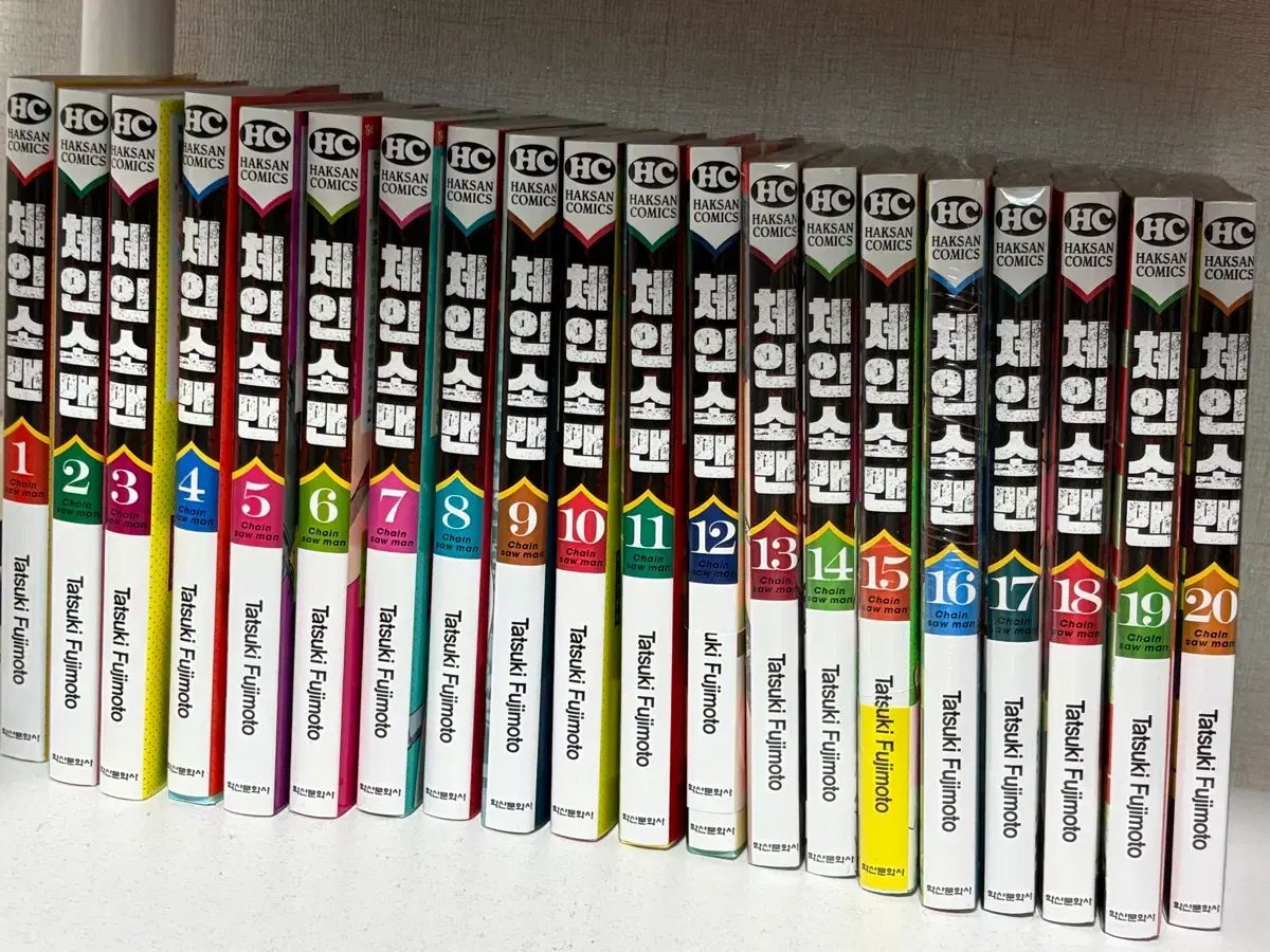 【全巻初版】チェンソーマン 1～20巻 セット チェンソーマン コミック 1-20巻セット (集英社) | 藤本タツキ |本