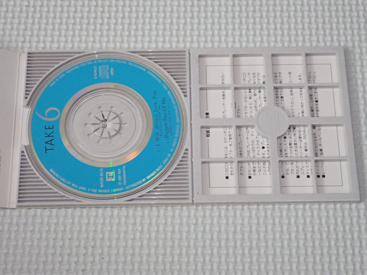 K.Takeya ／ Always Love You 自主制作盤CD CD☆TAKE 6 I WILL ALWAYS LOVE YOU オールウェイズ・ラヴ・ユー 8cm