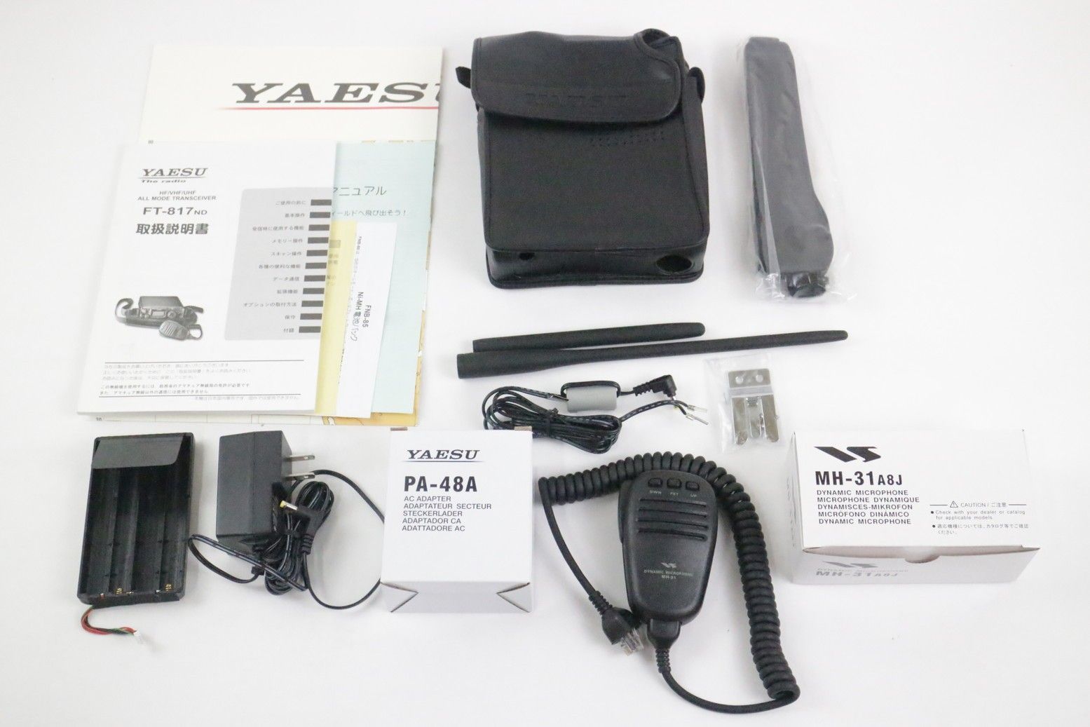 現状品 ヤエス FT-817ND 美品 オールモード ポータブル トランシーバー