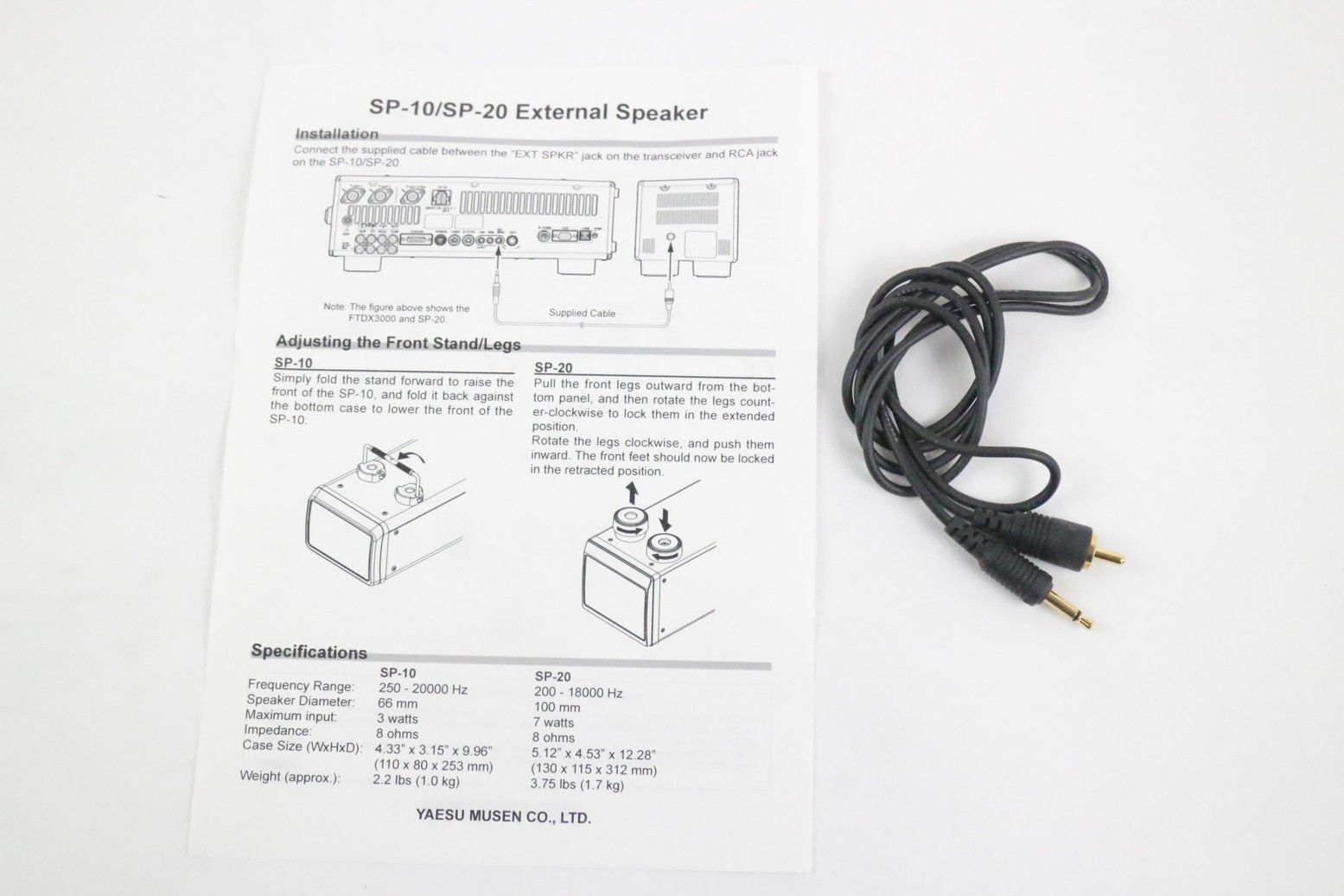 良品 ヤエス 外部スピーカー SP-10 八重洲 YAESU アマチュア無線機