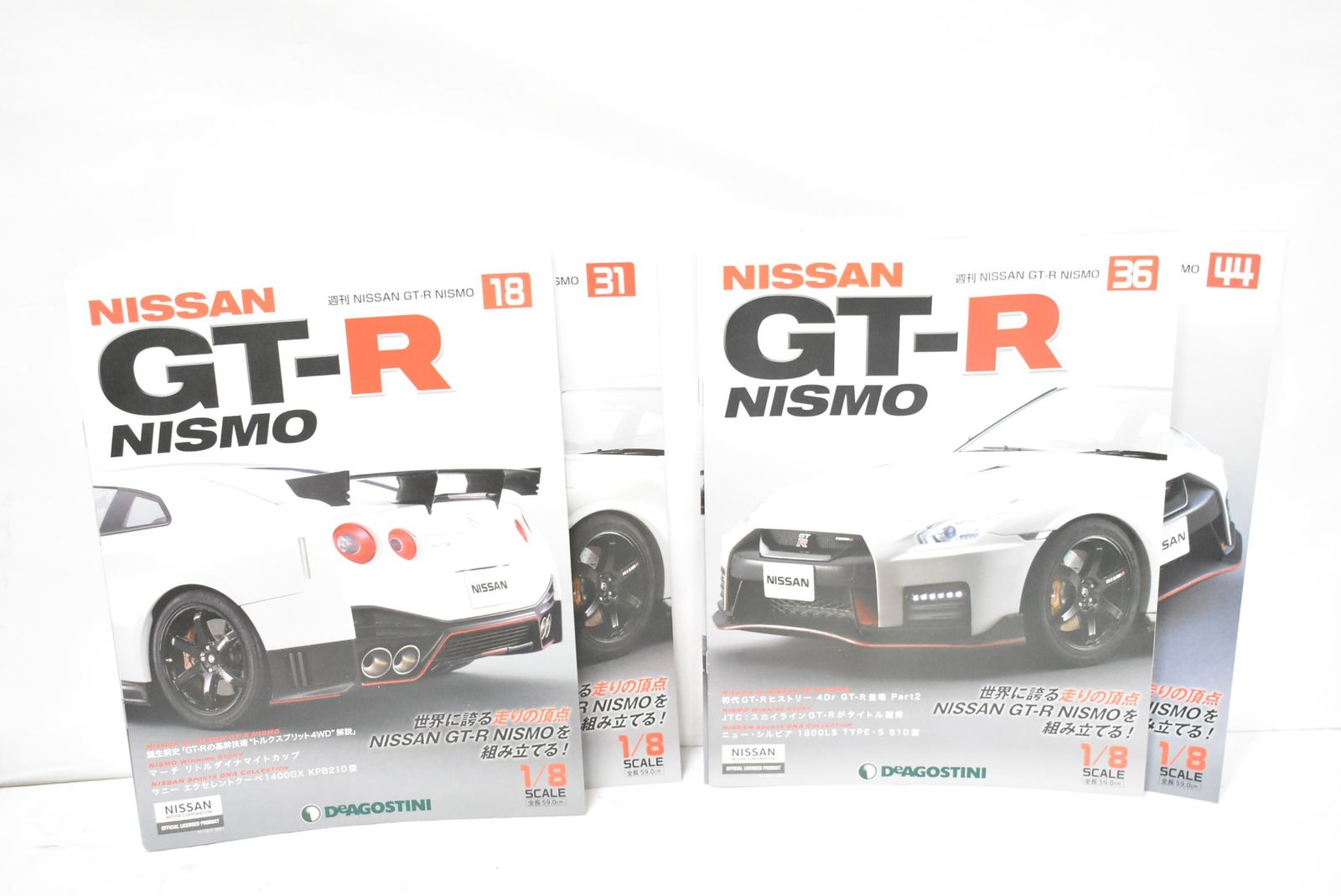 未組立 デアゴスティーニ 日産 GT-R NISMO 1-31巻・36-44巻(一部冊子
