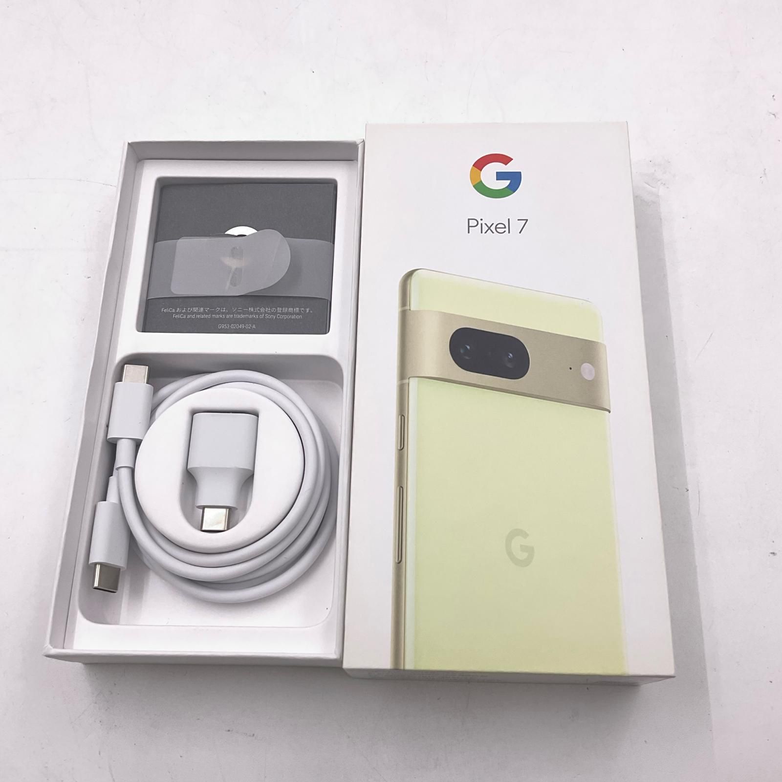【美品】Google Pixel 7 128GB レモングラス SIMフリー Google Pixel 7 128GB Lemongrass 新品未使用 本体 SIMフリー 日本国内