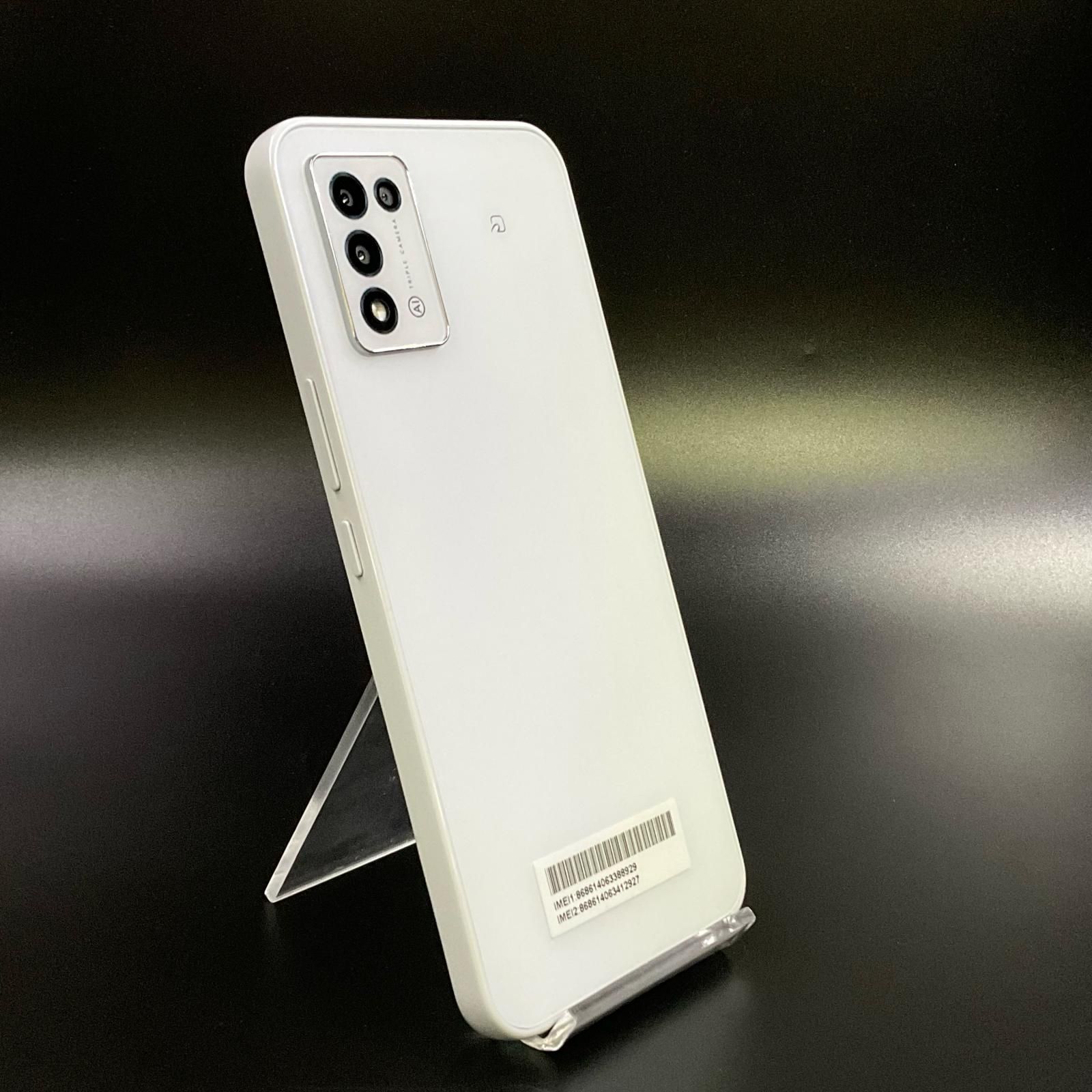 ZTE Libero 5G III 64GB ホワイト超美品 - メルカリ