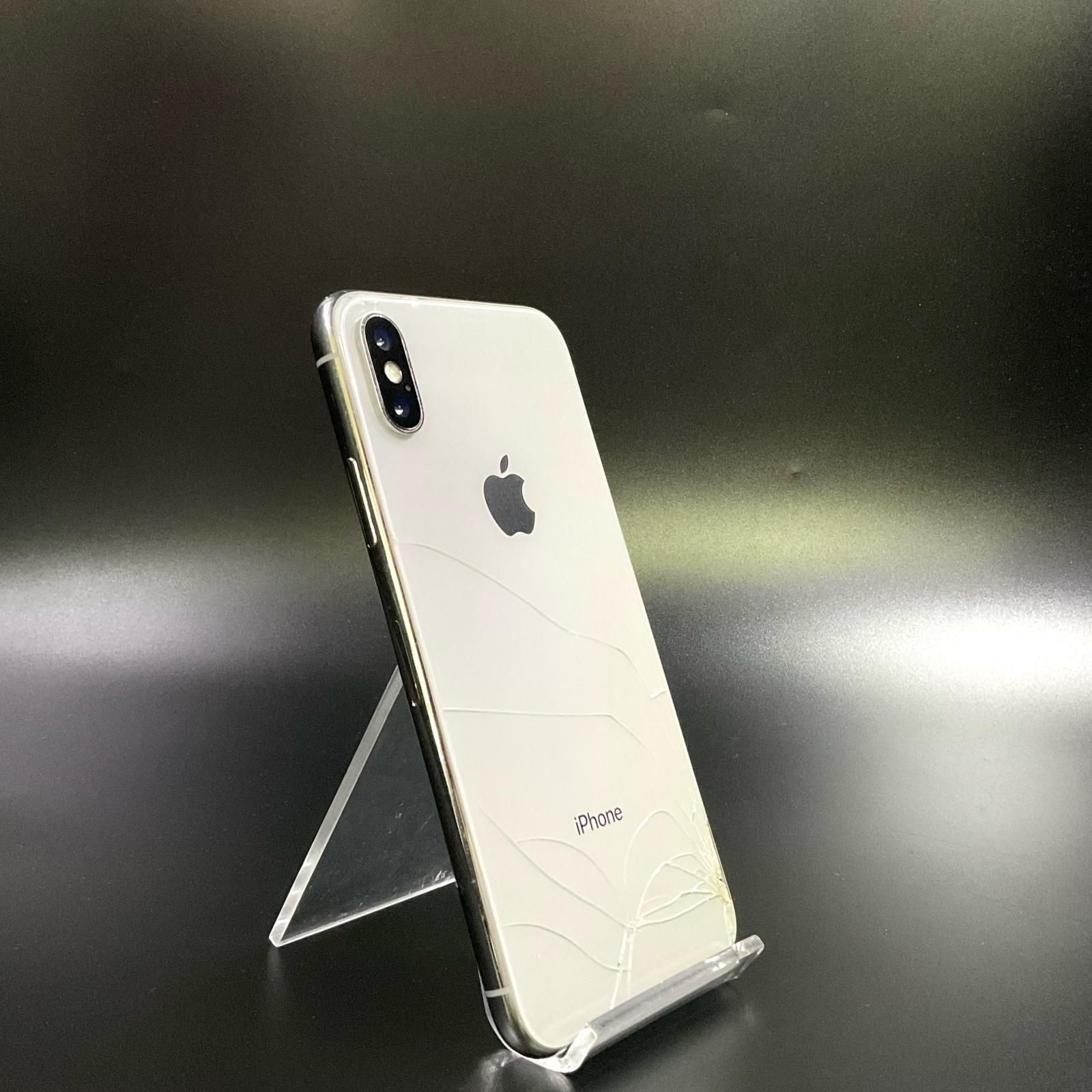 Apple iPhone X スペースグレー 本体 iPhone X Space Gray 64 GB SIM