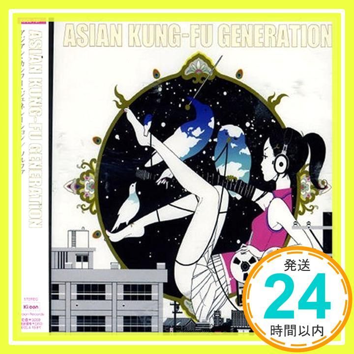 ソルファ [CD] ASIAN KUNG-FU GENERATION; 後藤正文_02 - メルカリ