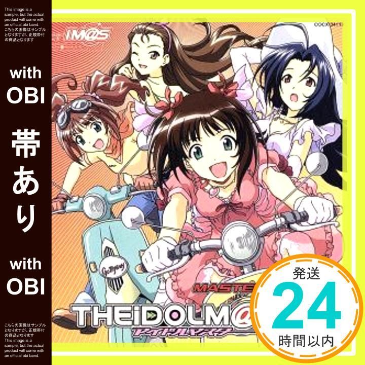 王磊 CD「春天来了」帯付き maxresdefault.jpg