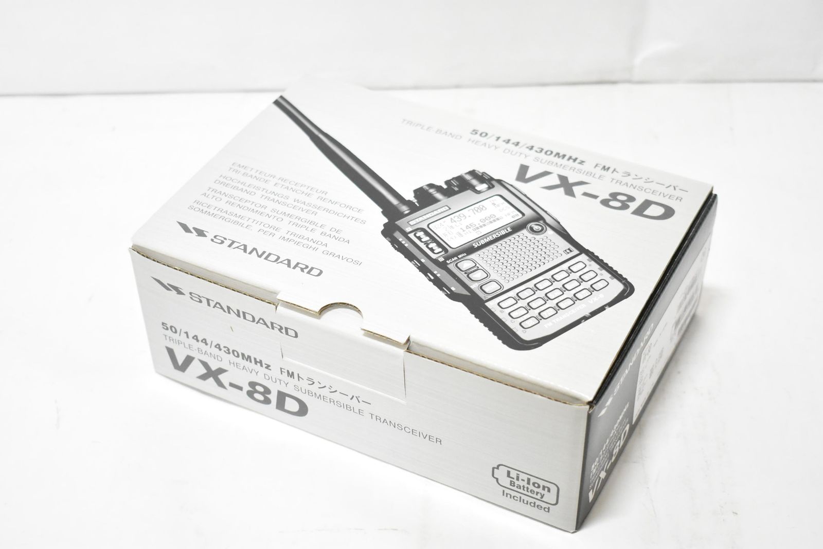 ヤエス 無線機 VX-8D FMトランシーバー 八重洲 YAESU アマチュア
