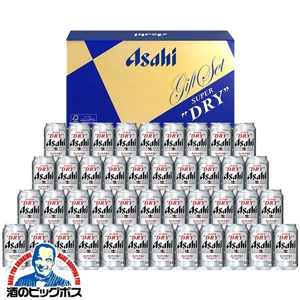 ビールギフト アサヒ AS-NK スーパードライ 350ml×42本『GIFT』【本州 