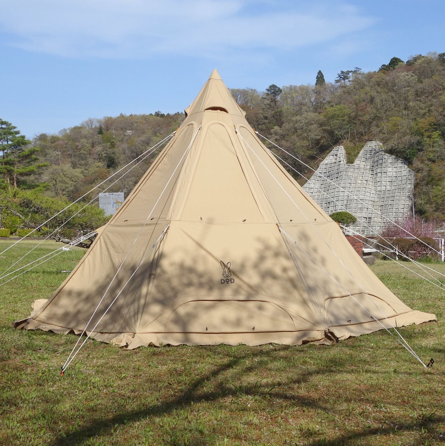DOD レンコンテント2M タン T3-736-TN ワンポールテント ポリコ - メルカリ