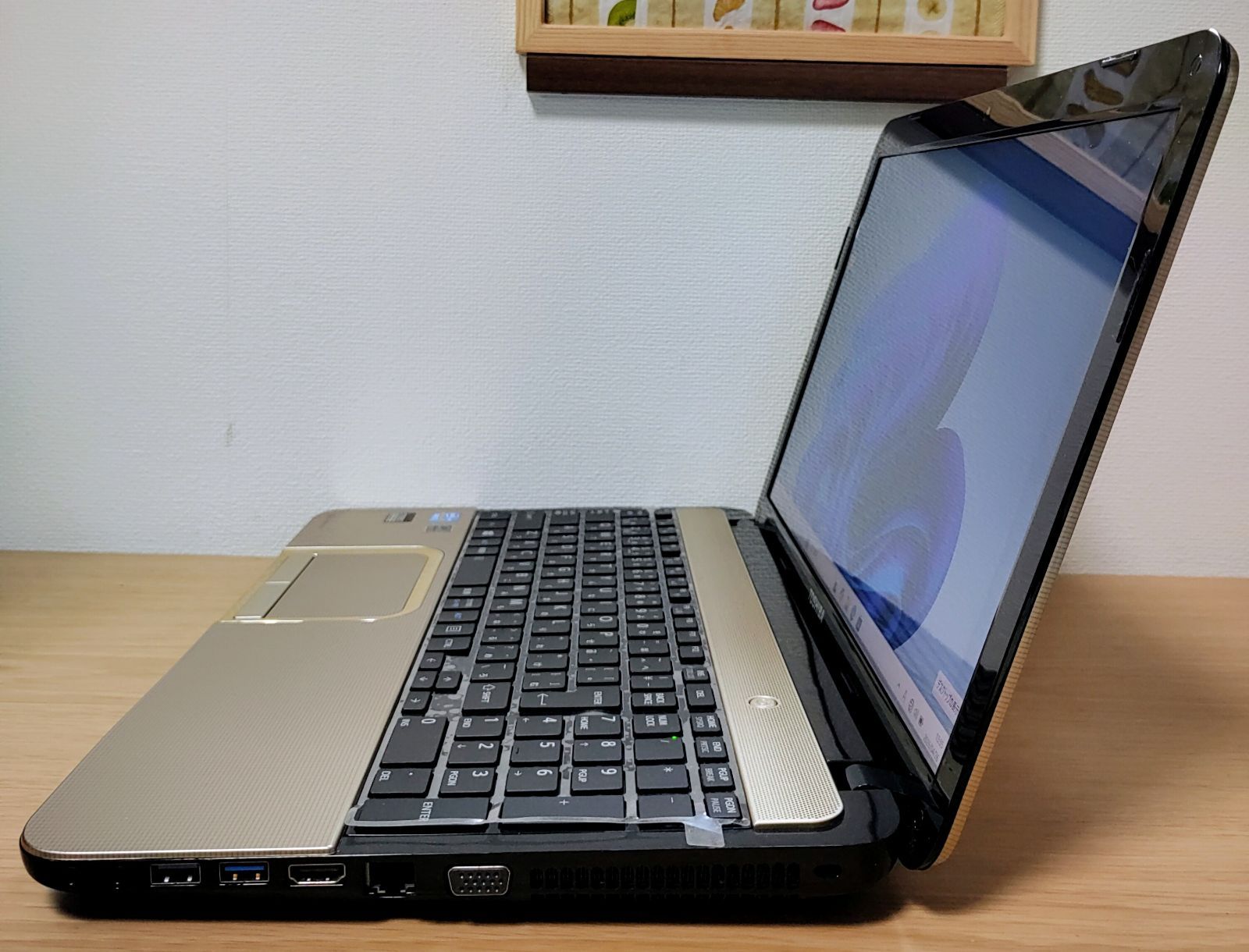 TOSHIBA dynabook Corei7 メモリ16GB SSD512GB 【公式通販】