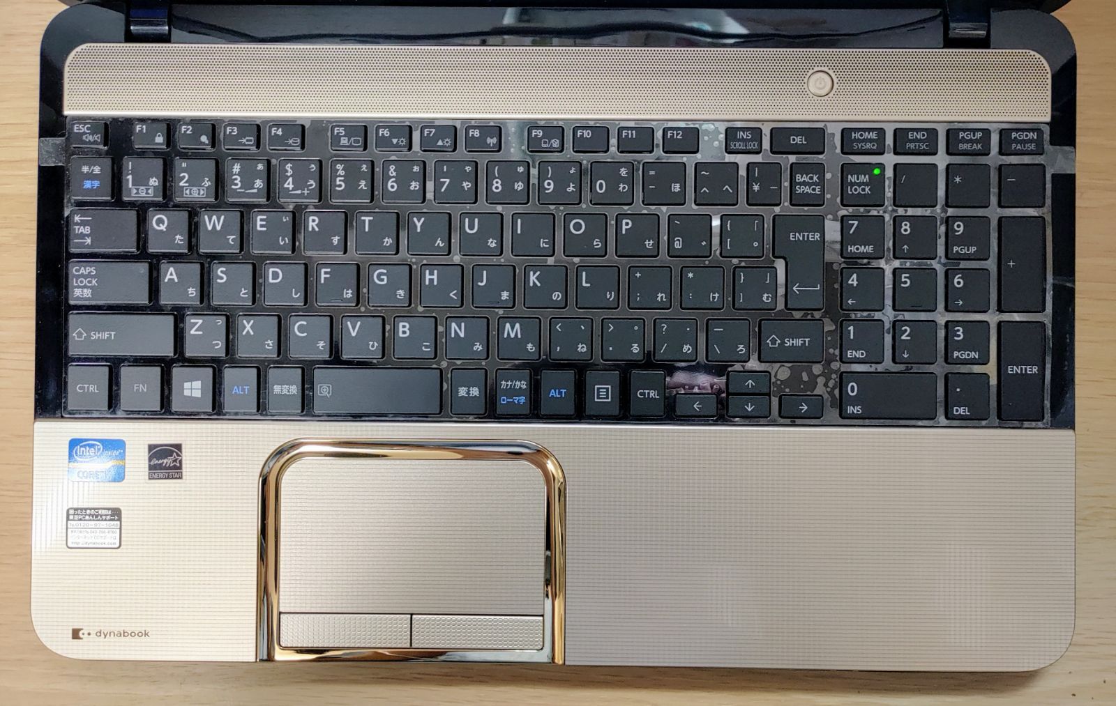 【東芝】T552 i7 Core シャンパンゴールド T552/58GK T552 dynabook 東芝 T dynabook ノートPC ゴールド 16GB SSD512GB 高性能i7 Windowsノート本体
