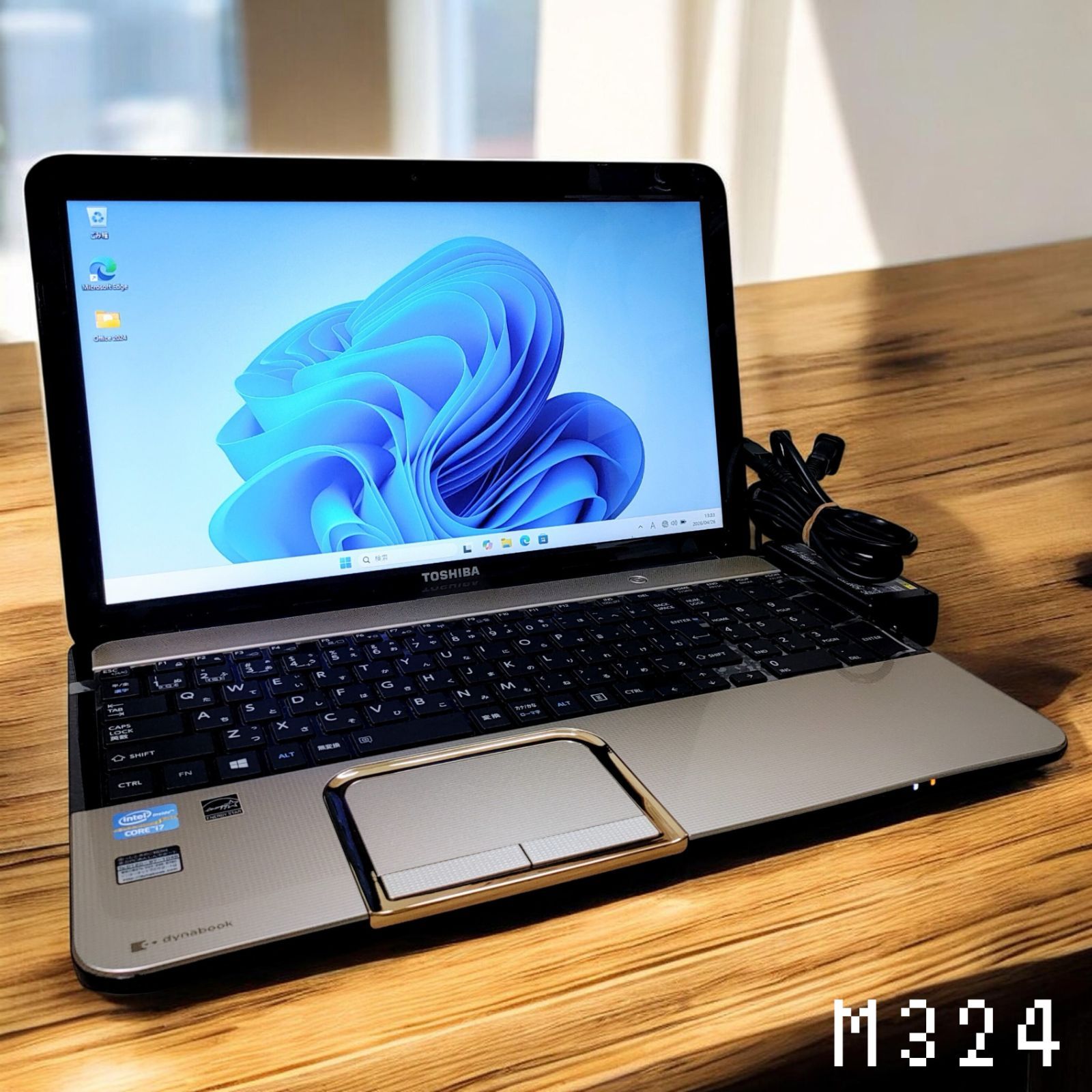 TOSHIBA dynabook Corei7 Windows11 ブルーレイ TOSHIBA dynabook Corei7 メモリ16GB SSD512GB ブルーレイ対応