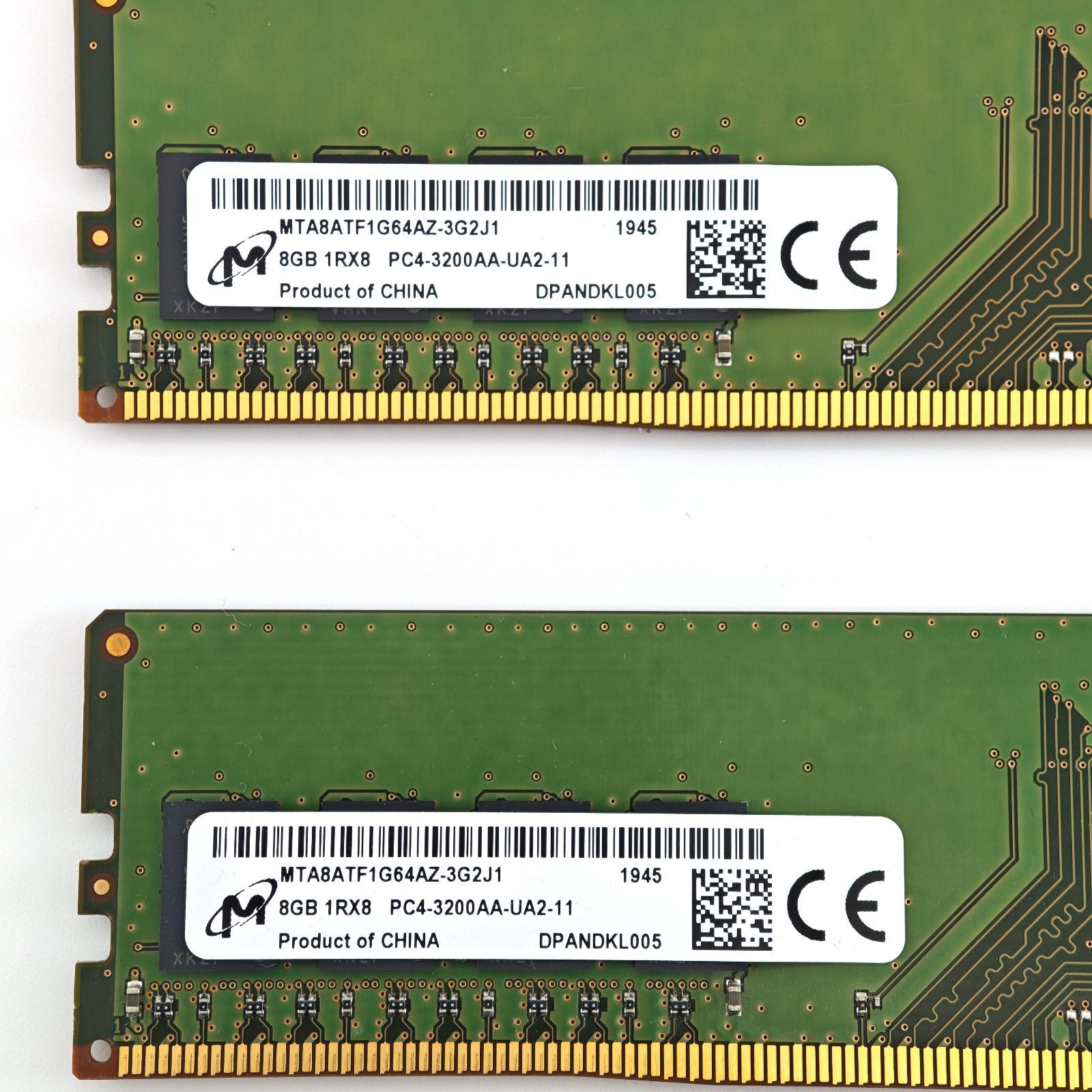 CFD STANDARD デスクトップ用メモリ DDR4 32GB | CFD販売