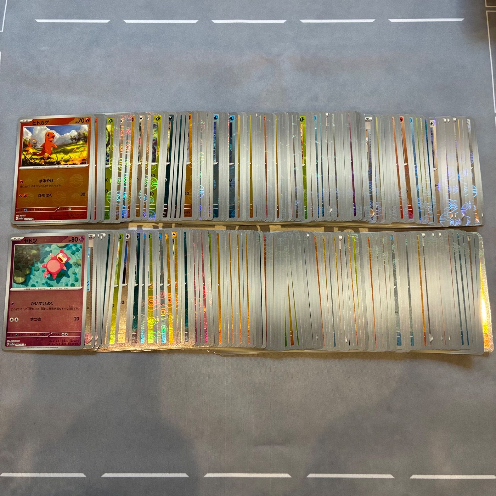 B399 ポケモンカード 151 モンスターボールミラーのみ まとめ売り 200 
