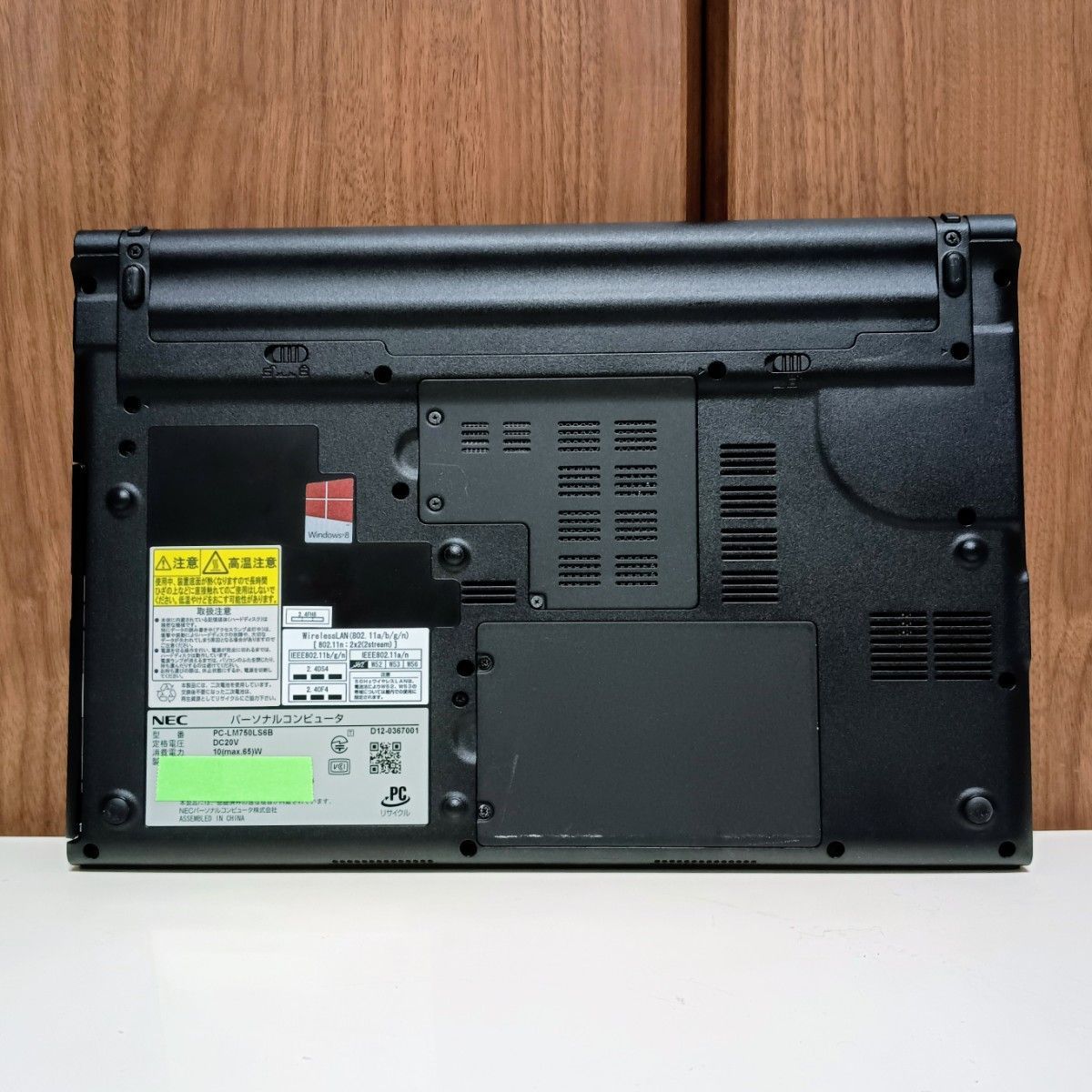 NEC LaVie i7 16GB/SSD512GB Win11 Office24 - メルカリ