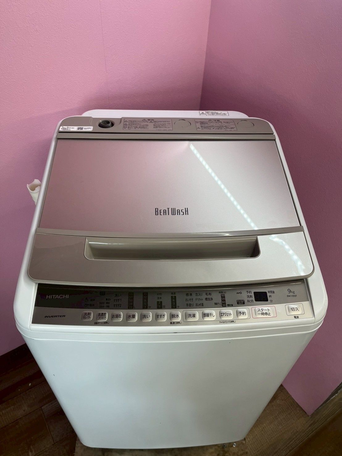 大阪送料無料★3か月保障★日立★9kg★2021年★BW-V90★IS-1400 大阪送料無料☆3か月保障付き☆洗濯機☆日立☆9kg☆2021年☆BW-V90☆IS