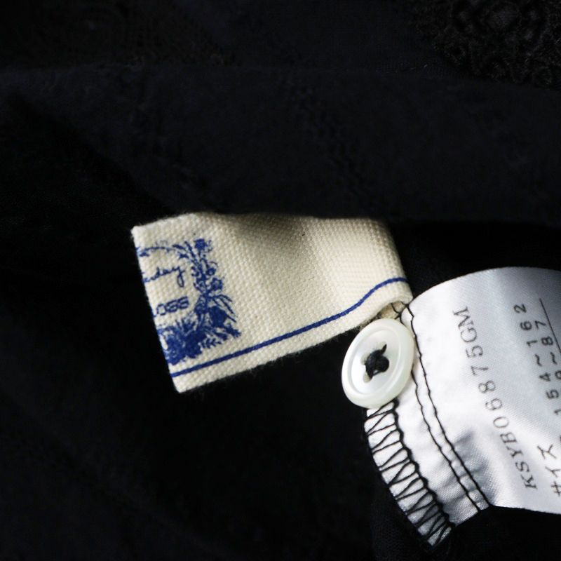 未使用 コットンハウスアヤ Cotton House Aya Yesterday Cross レース装飾 ドビー刺繍バンドカラーシャツ M ブラック┃【2400014923889】 未使用 コットンハウスアヤ Cotton House Aya Yesterday Cross レース