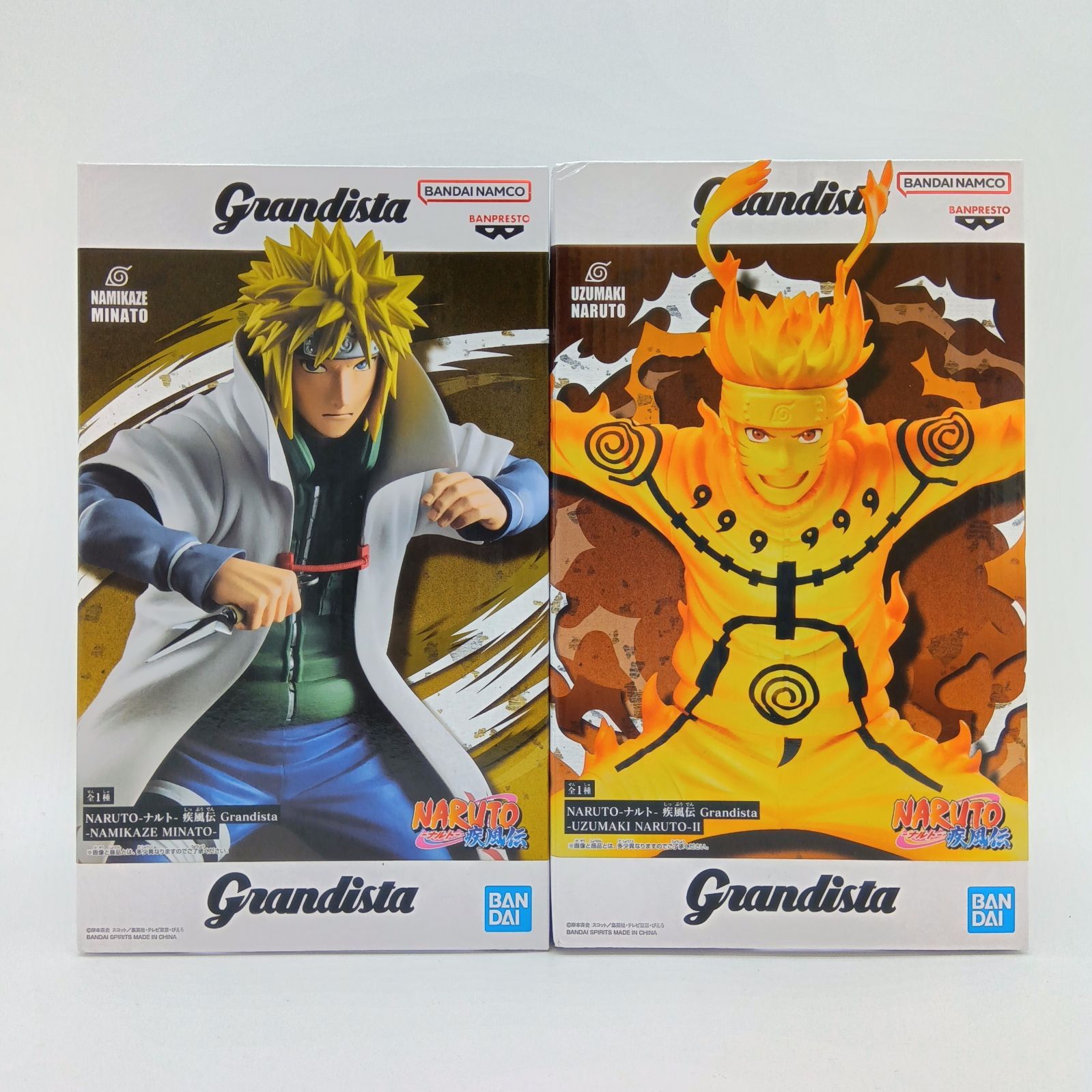 未開封】NARUTO ナルト 疾風伝 フィギュア まとめ売り 2体セット