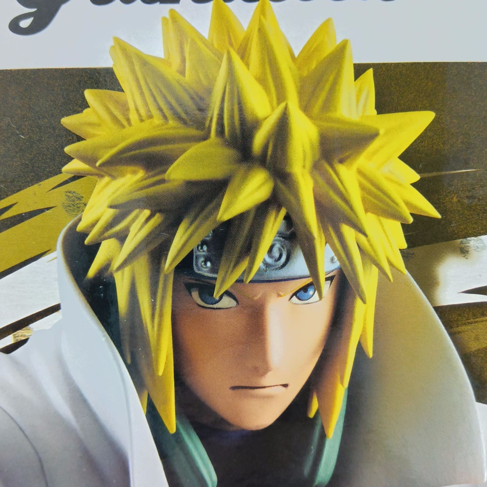 未開封】NARUTO ナルト 疾風伝 フィギュア まとめ売り 2体セット