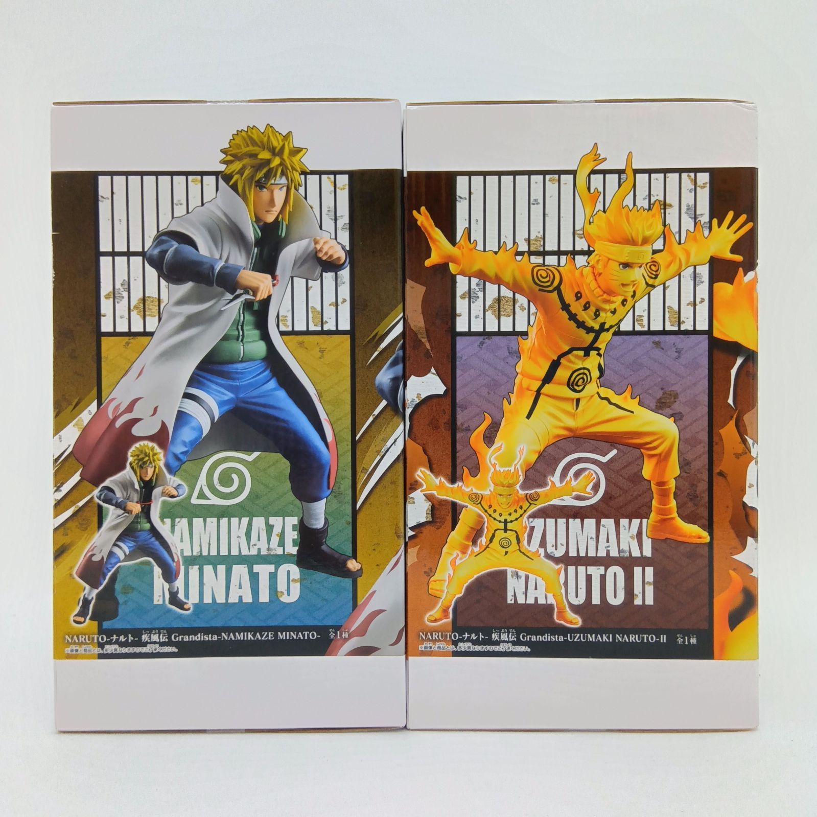 未開封】NARUTO ナルト 疾風伝 フィギュア まとめ売り 2体セット