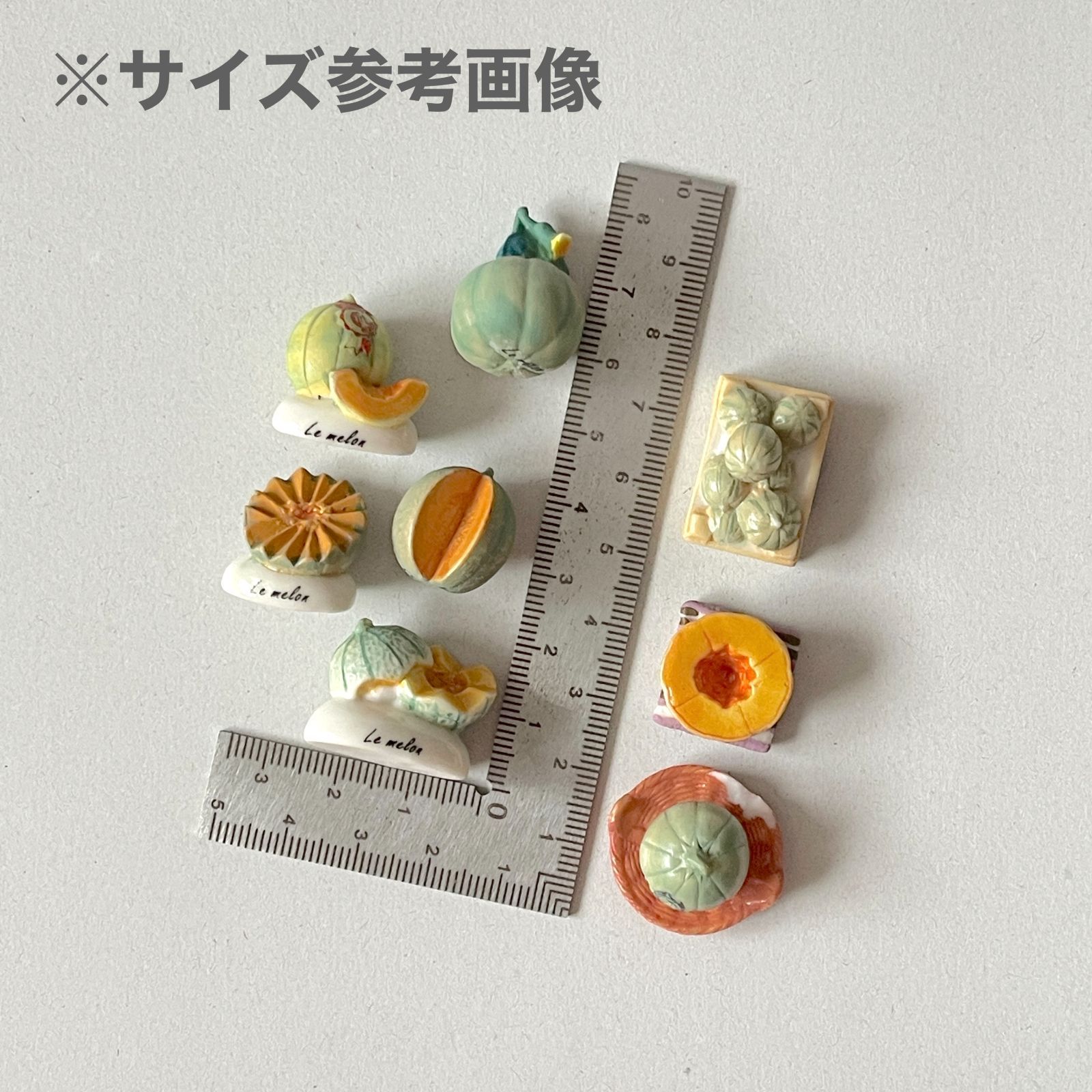 フェーヴ メロン⑥ 太陽の王たち フランス フェーブ ミニチュア陶器 m 