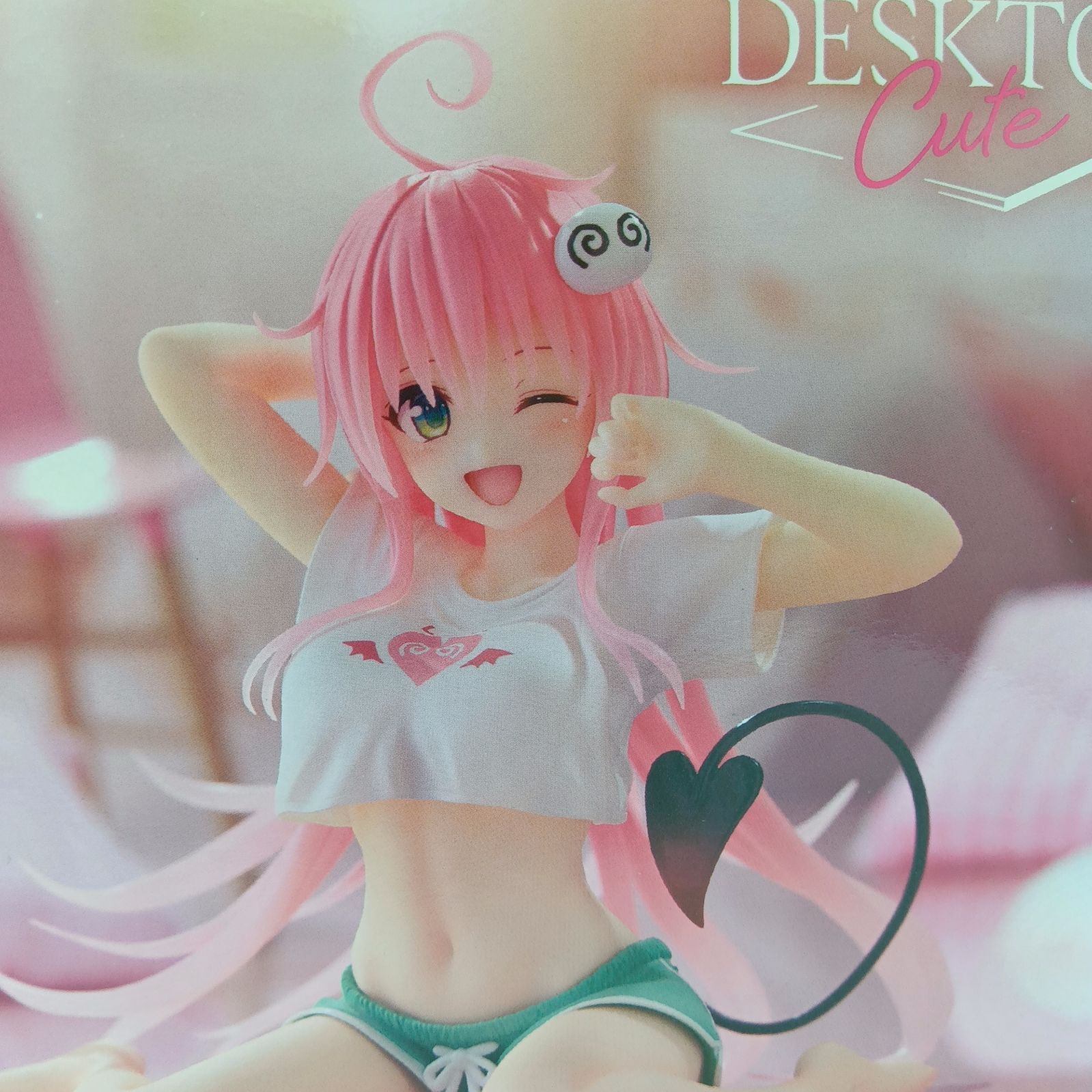 未開封】To LOVEる とらぶる ダークネス フィギュア まとめ売り 2体