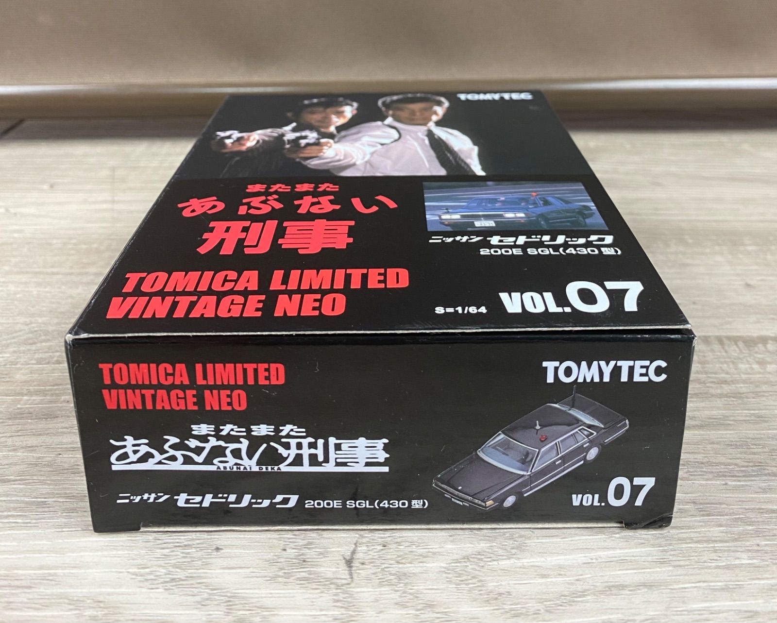 トミカリミテッド ヴィンテージネオ あぶない刑事 日産セドリック VOL