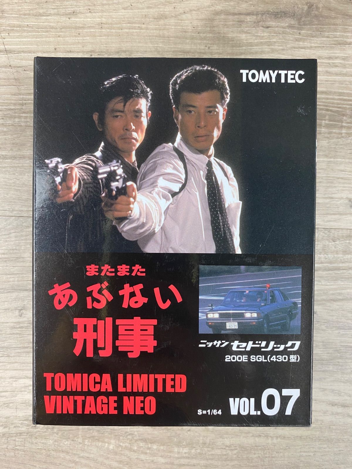 トミカリミテッド ヴィンテージネオ あぶない刑事 日産セドリック VOL