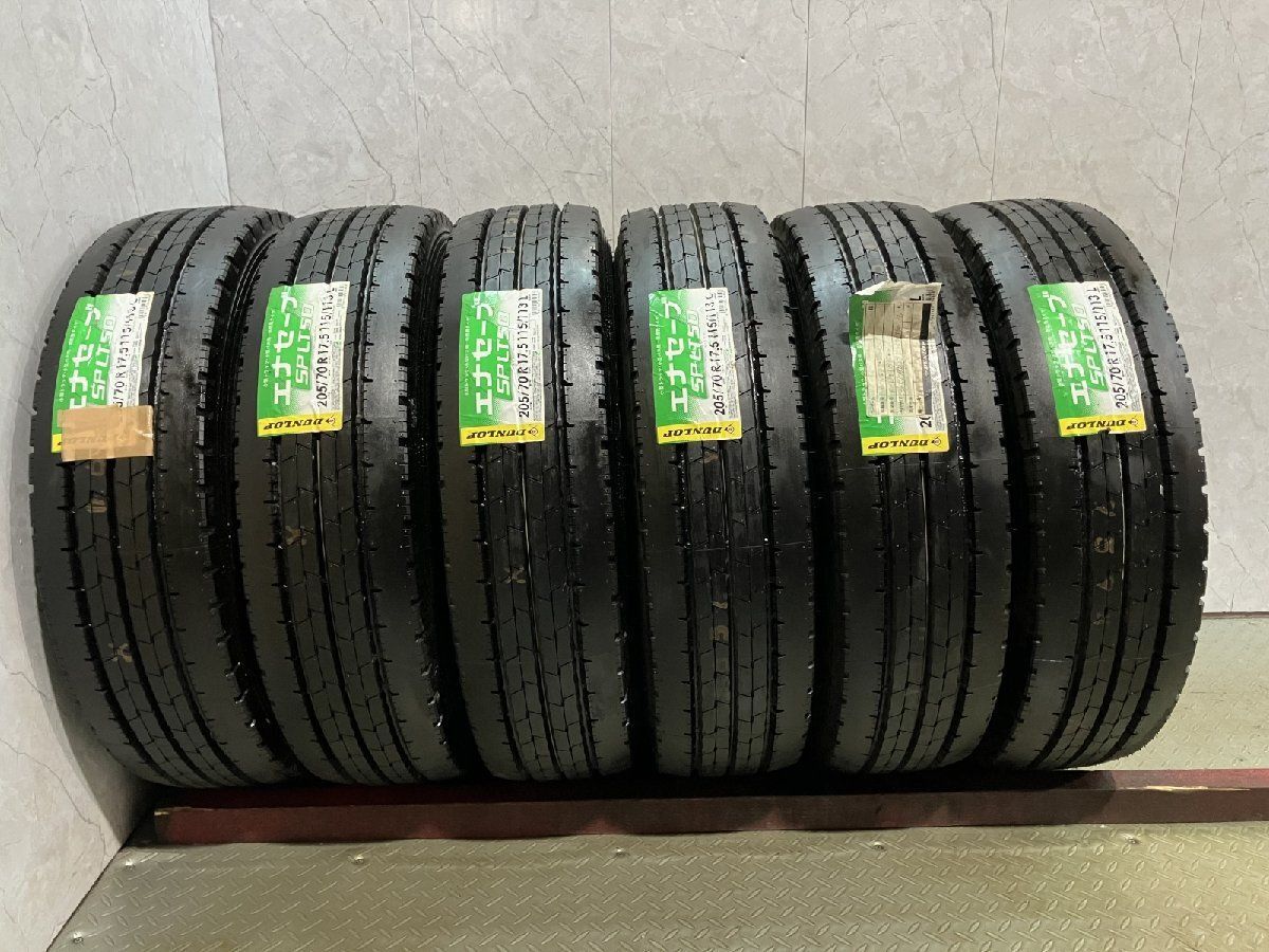 新品【DL SPLT50 205/70R17.5 115/113L】夏タイヤ 6本【TOPY DF2D 17.5