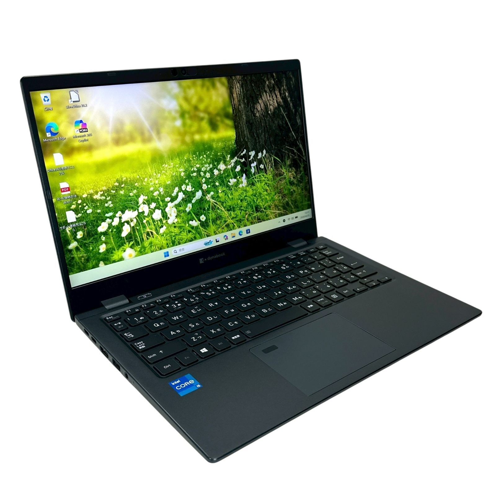 極美品 dynabook G83/HS 第11世代i5 16GB 967 - メルカリ
